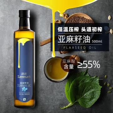 亚麻籽油品牌产品的营销需要注意以下几点