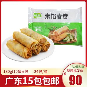 春卷品牌产品营销怎么做？