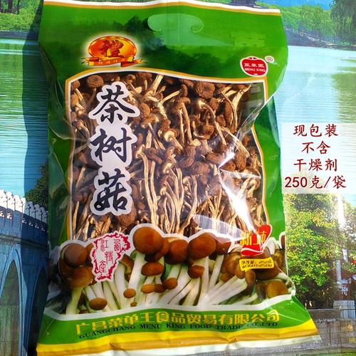 茶树菇品牌产品的营销需要从多个方面入手