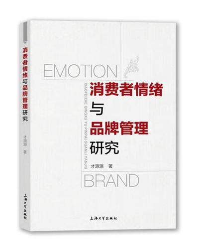 QQ 音乐 12.5.5 版本内测情侣亲密体系，支持情侣一起听、亲密度等功能