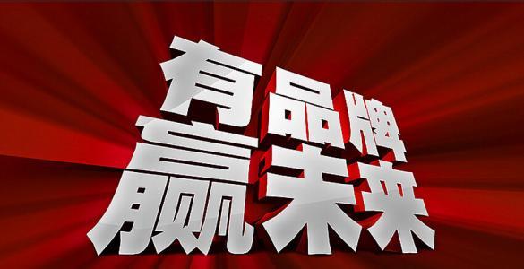 上海浦东将加大压力测试 推出一批对标对表CPTPP、DEPA等国际规则的改革举措