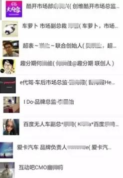 145824ha8wamz9m3lm3men