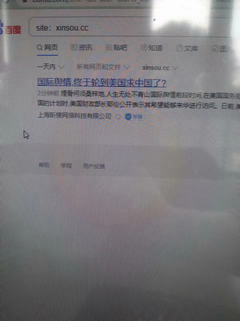 172127s5nugxcqqc72dpat