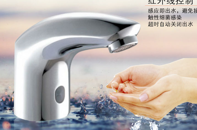 什么是感应洁具品牌的产品营销