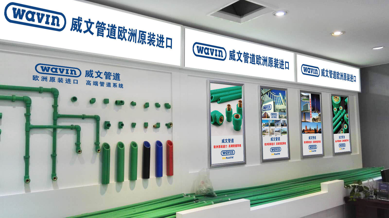 进口水管品牌产品营销危机公关舆情监测机制建构