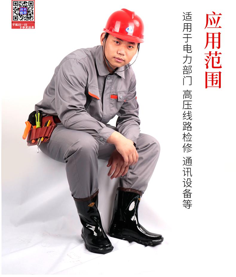 电工品牌产品营销策略与危机公关舆情监测机制搭建