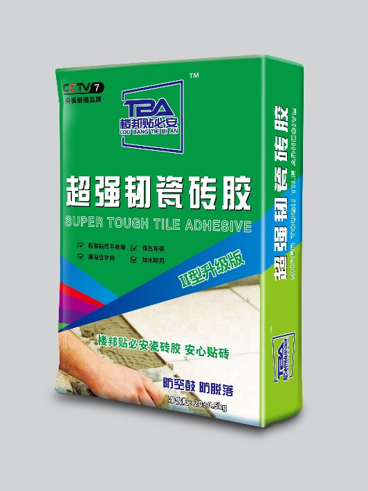 163128jgrgymgd759tt7z7