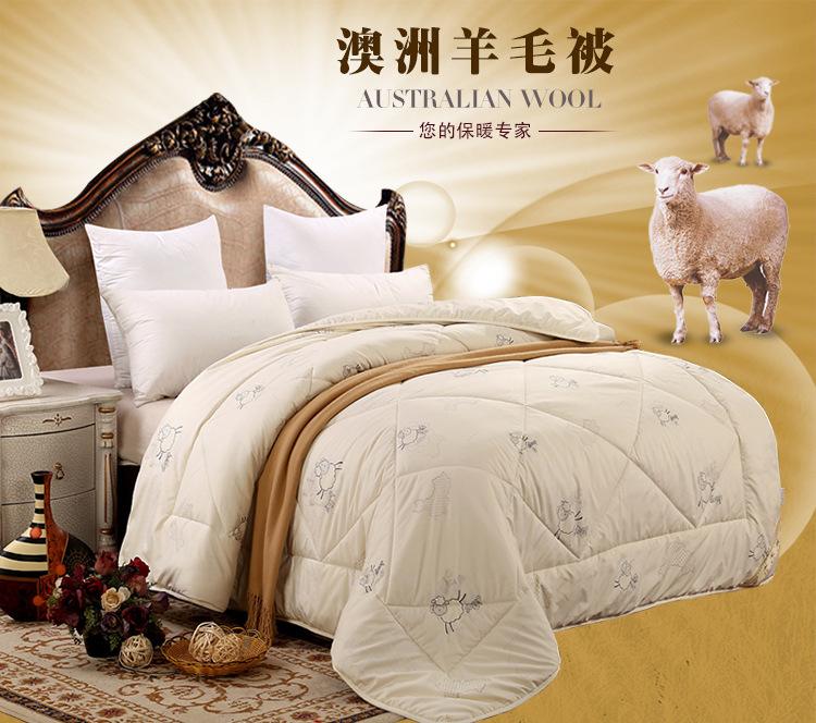 羊毛被品牌产品营销
