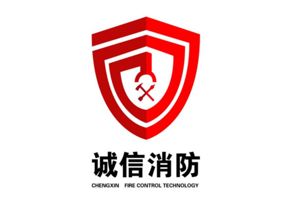 消防品牌产品营销