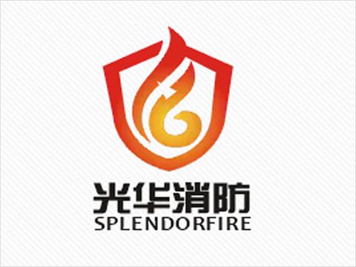消防品牌产品营销