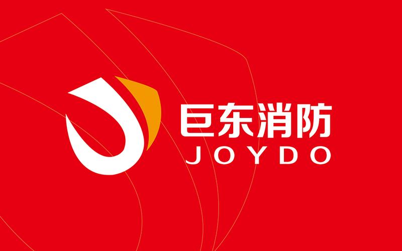 消防品牌产品营销