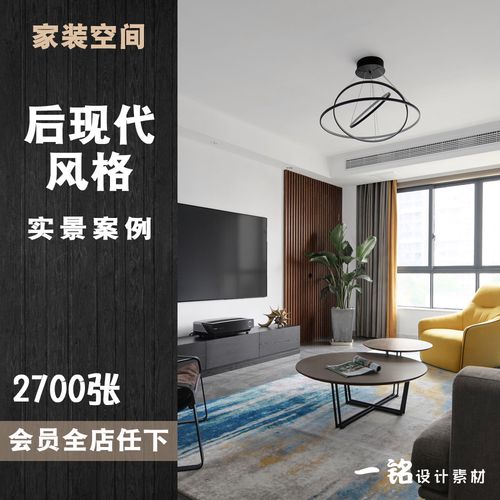 室内设计品牌产品营销怎么做