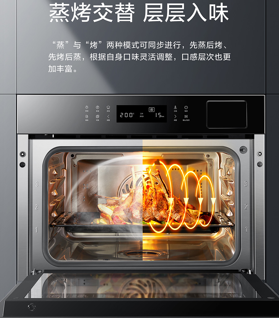 科技数码品牌产品营销怎么做