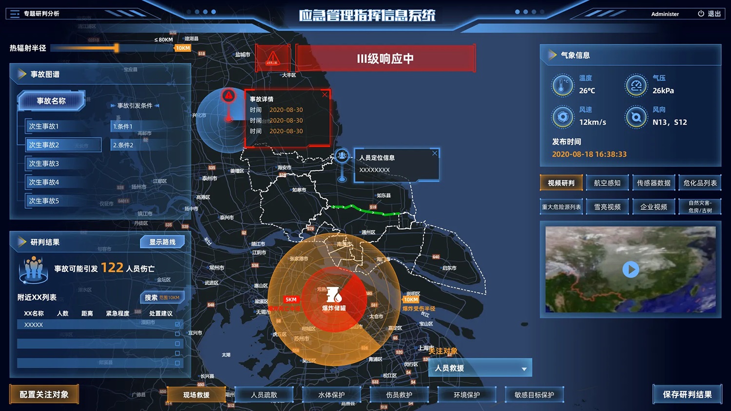 153937k1jsu5s5jvuf7mij