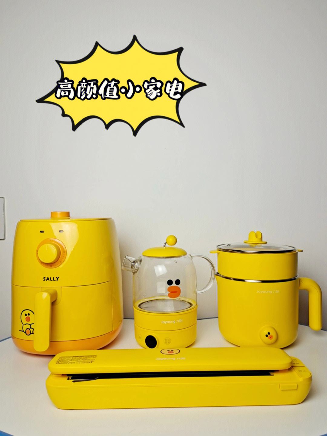 小家电品牌产品营销与危机公关舆情监测机制
