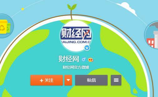 财经网品牌产品营销怎么做