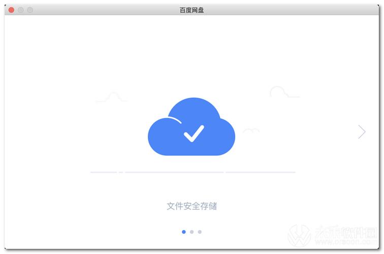 网盘品牌产品营销与危机公关舆情监测机制建设