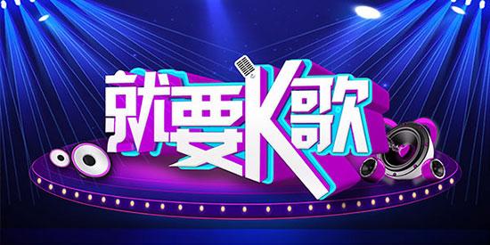 在线K歌品牌产品营销怎么做？危机公关舆情监测机制如何搭建？