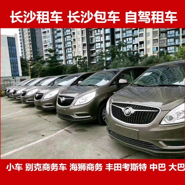 140509w8e330zl9v9vt4ut