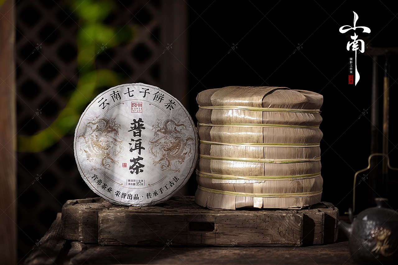 普洱茶品牌产品营销