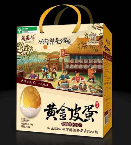 咸鸭蛋品牌产品营销怎么做？
