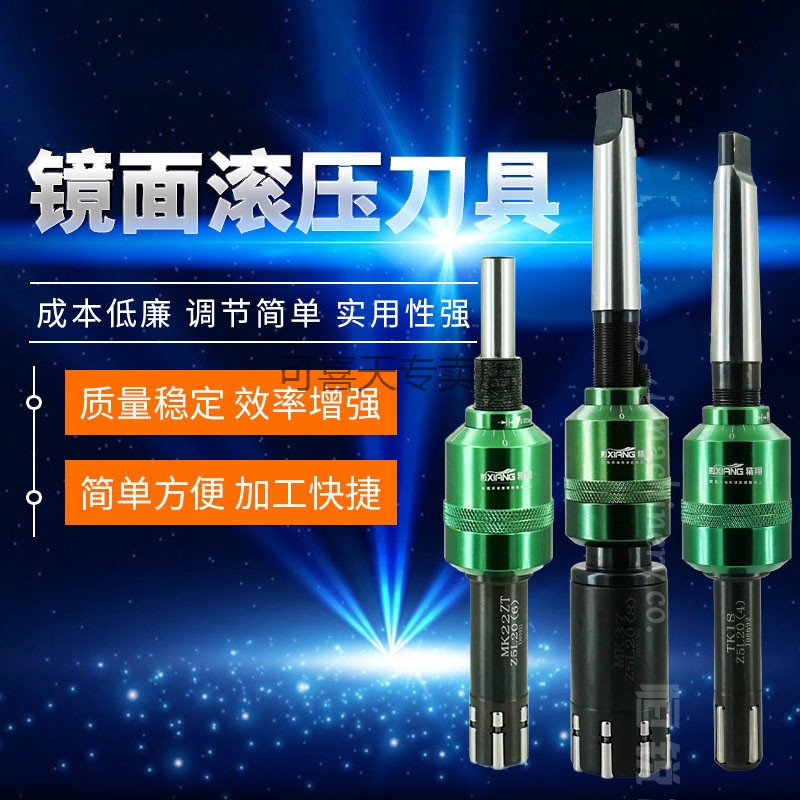 滚压刀品牌产品营销怎么做？危机公关舆情监测机制如何搭建？