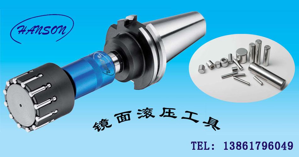 滚压刀品牌产品营销怎么做？危机公关舆情监测机制如何搭建？