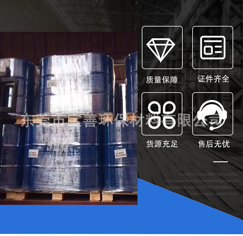 增塑剂品牌产品营销怎么做？