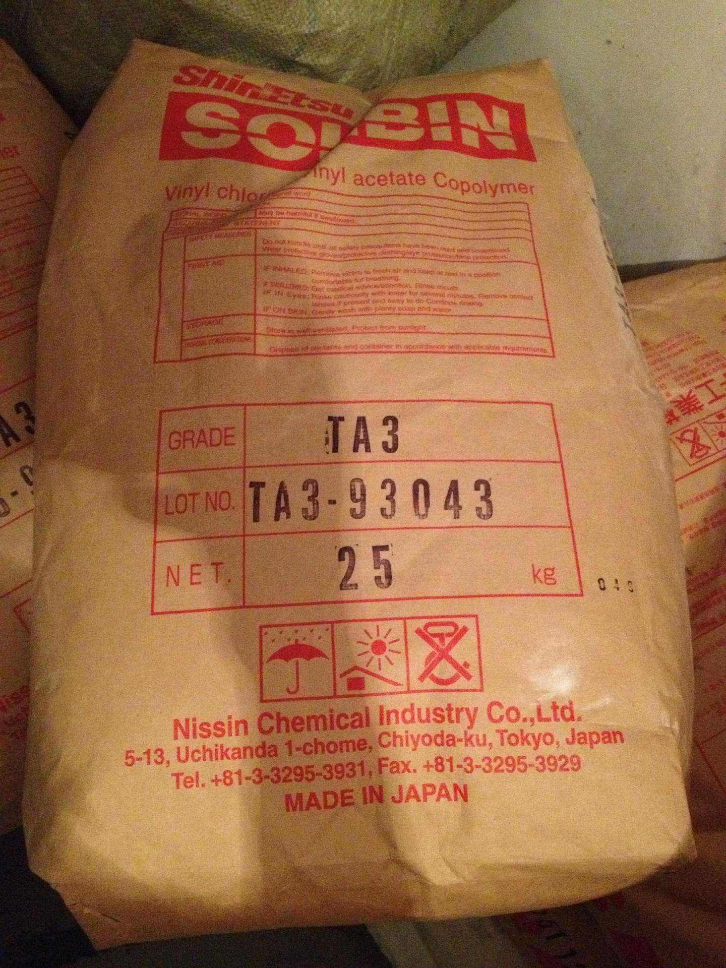树脂品牌产品营销怎么做？
