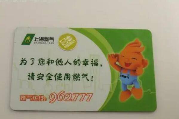 燃气品牌产品营销怎么做？