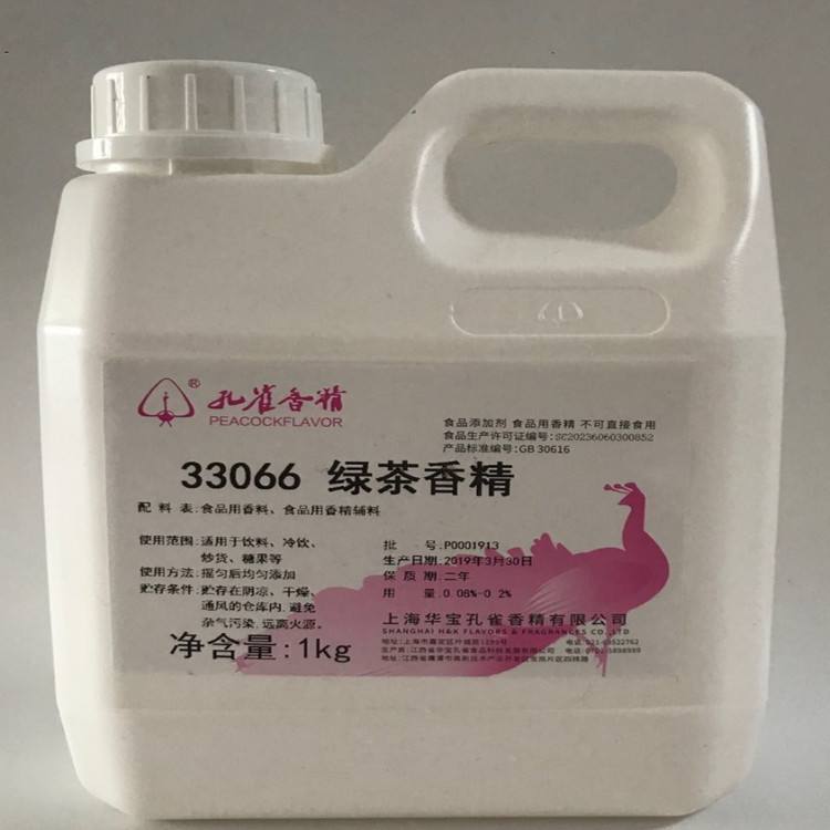 香精香料品牌产品营销怎么做？