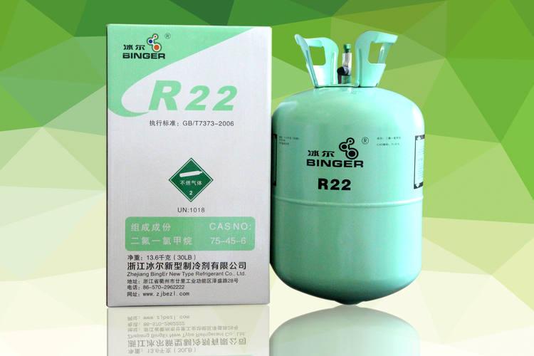 制冷剂品牌产品营销怎么做？