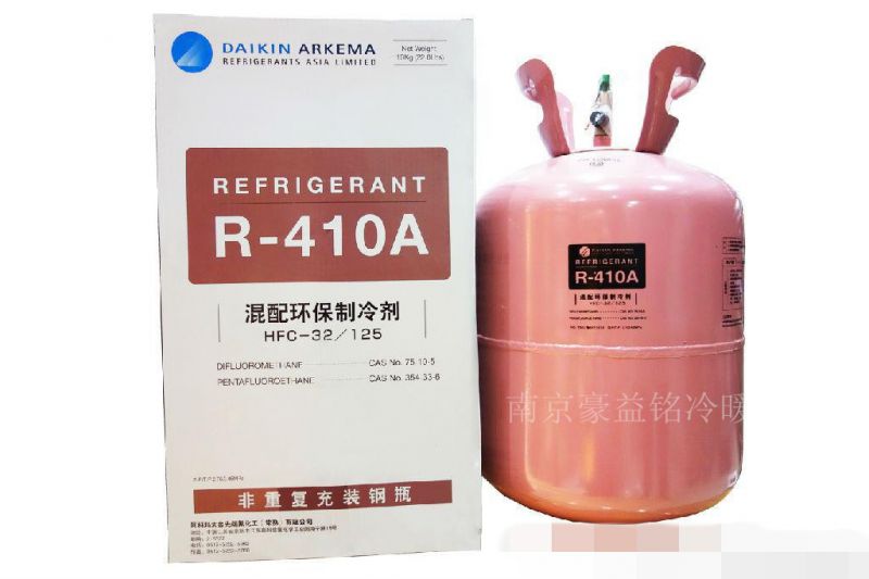 制冷剂品牌产品营销怎么做？
