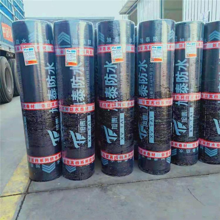 沥青品牌产品营销
