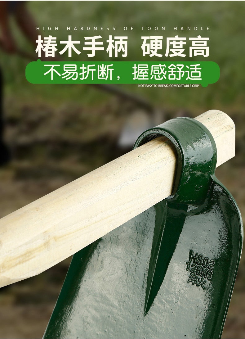锄头品牌产品营销怎么做？危机公关舆情监测机制如何搭建？