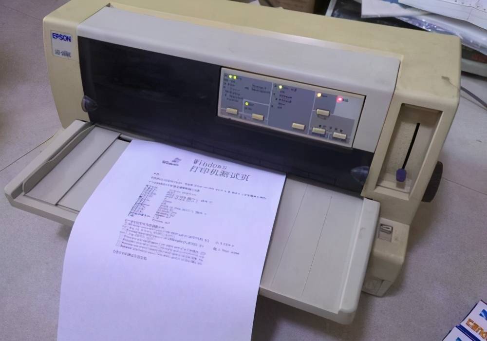 针式打印机品牌产品营销