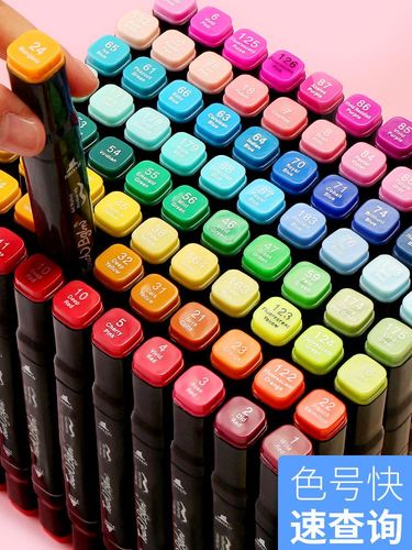 马克笔品牌产品营销