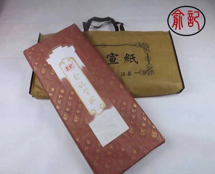 宣纸品牌产品营销的策略和方法