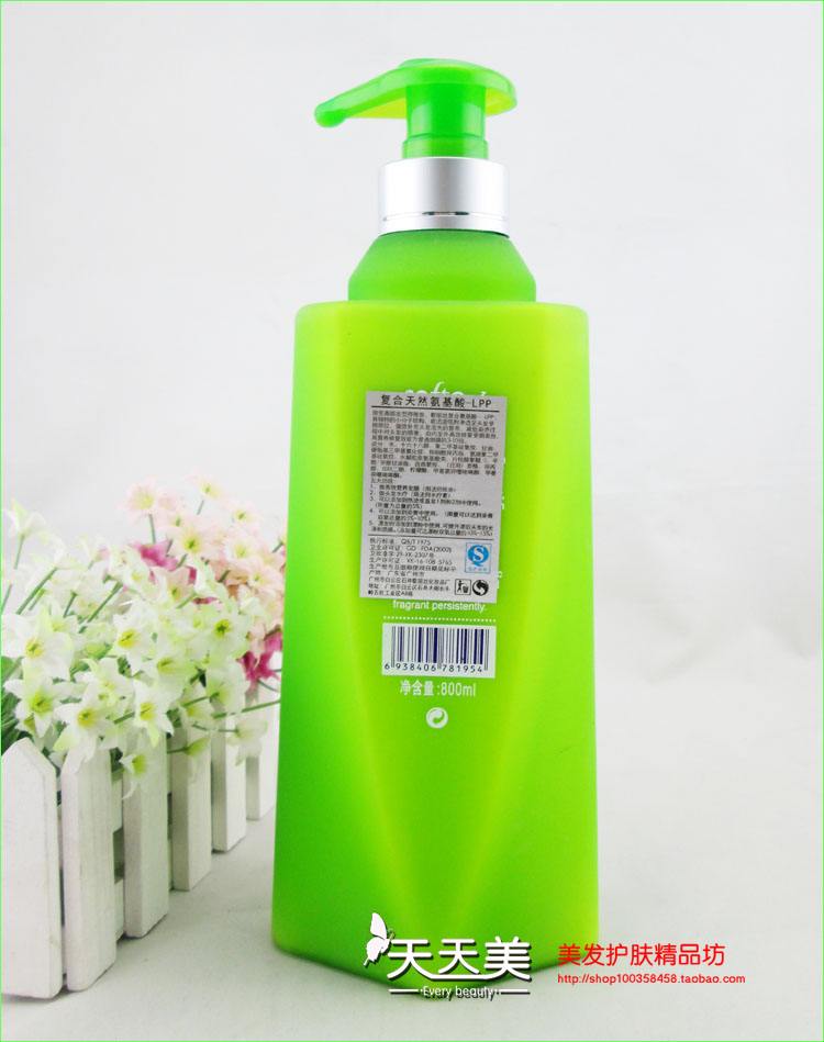 水疗素品牌产品营销的方法和策略