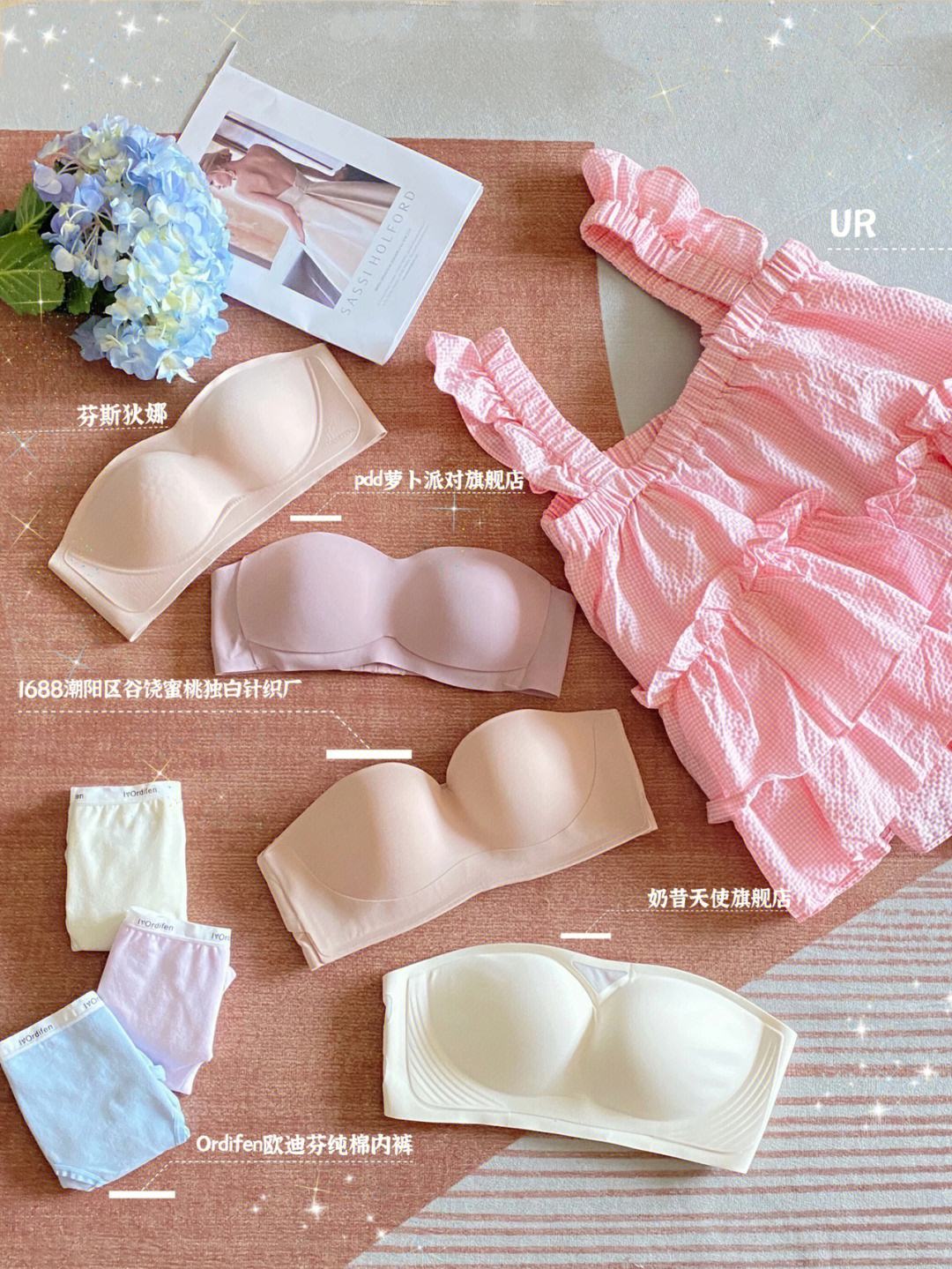 105754i888830we33cn38k