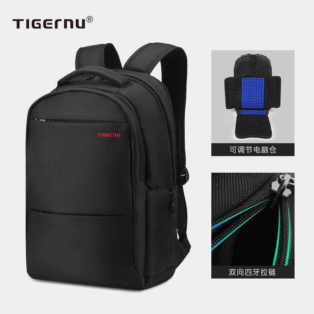 书包品牌产品营销