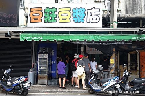豆浆店品牌产品营销怎么做？