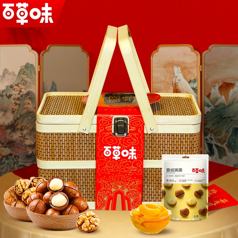 零食礼盒品牌产品营销的深度分析
