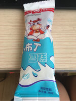 雪糕品牌产品营销的策略和方法