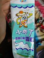 雪糕品牌产品营销的策略和方法