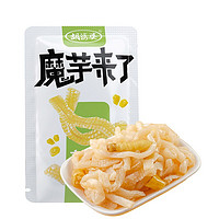 魔芋素毛肚品牌产品营销怎么做？