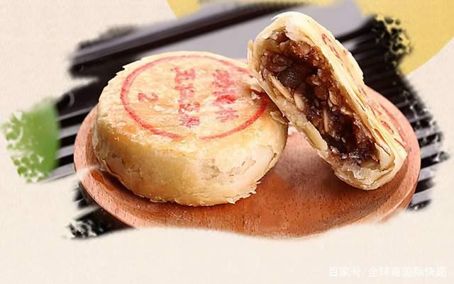 京式月饼品牌产品的营销