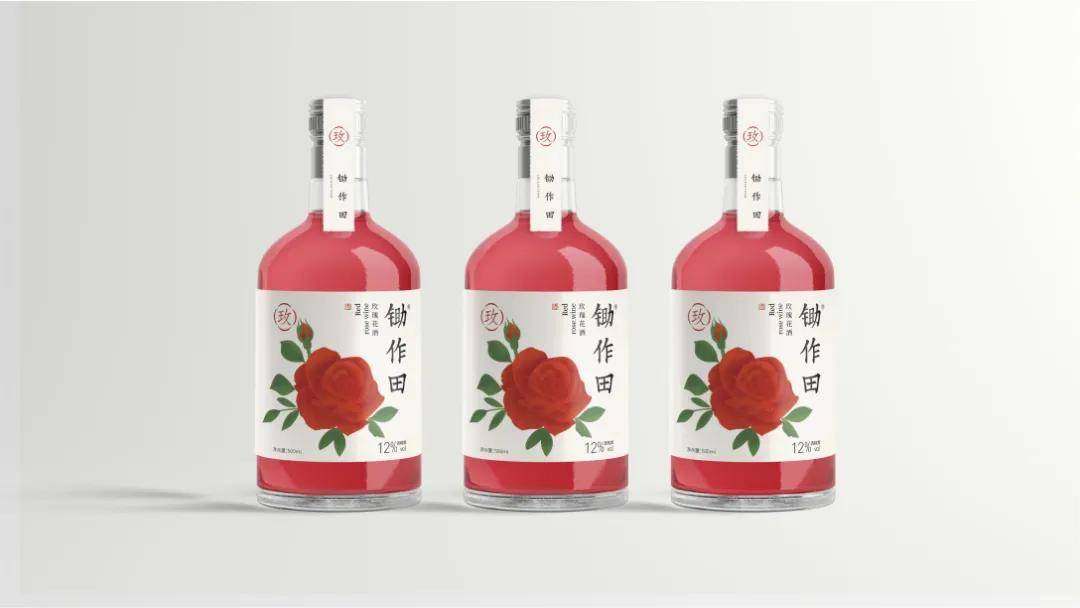果酒品牌产品营销的策略和方法