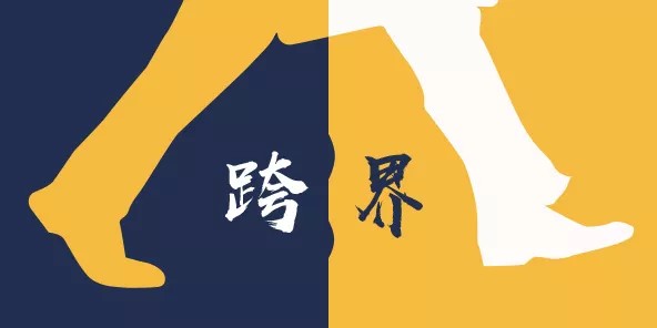 韩媒：三星电子决定推迟发布XR头显 延长开发时间以同苹果竞争