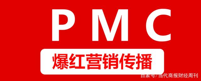 推动产业数智化转型 大模型生产与产业落地合作论坛在沪举行